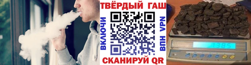 ГАШ AMNESIA HAZE Купить где Новоаннинский