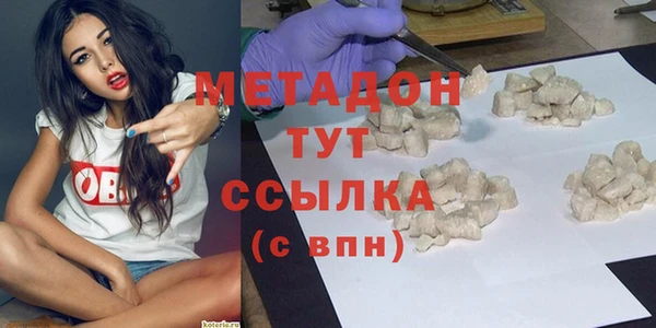 мдпв Елабуга