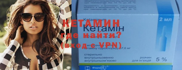 соль курить ск Елизово