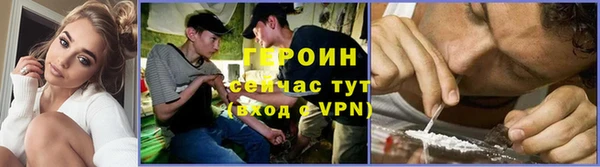 марки lsd Ельня