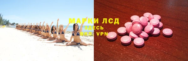 первитин Заводоуковск