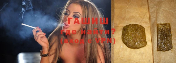 соль курить ск Елизово