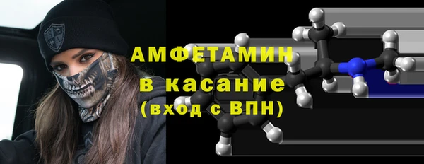 MDMA Заволжье