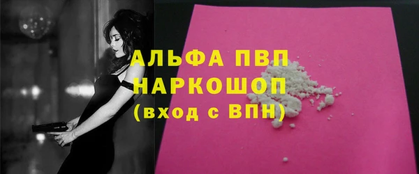 соль курить ск Елизово