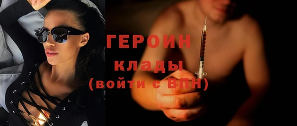 мдпв Елабуга