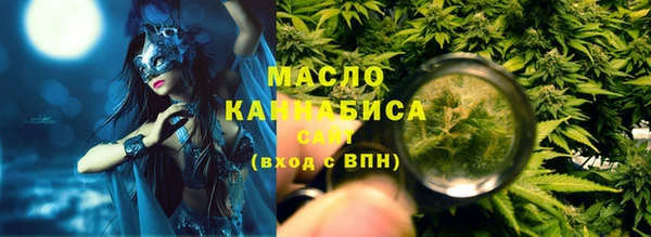 соль курить ск Елизово