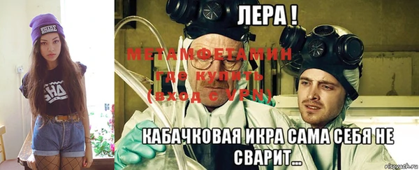 мдпв Елабуга
