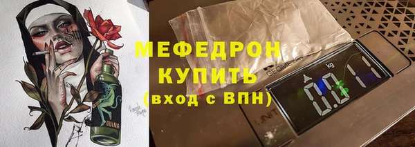 Альфа ПВП Заволжск