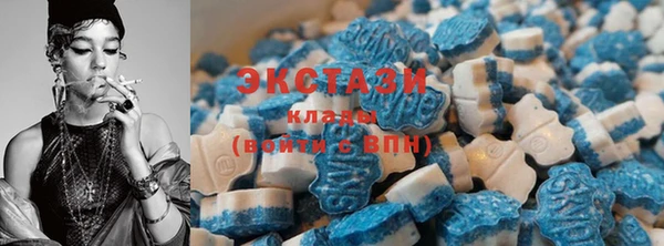 соль курить ск Елизово