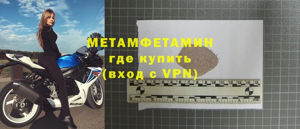 мдпв Елабуга