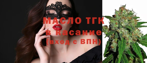 Альфа ПВП Заволжск