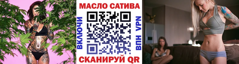 ТГК концентрат  Купить где  Новоаннинский 
