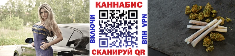 Каннабис индика Новоаннинский
